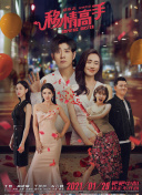 伊朗战争真要收尾了吗？